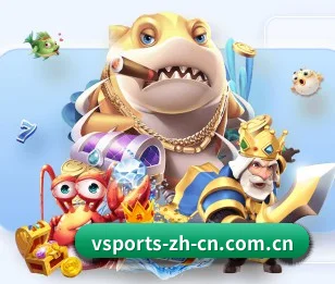 V体育网站 APP 界面